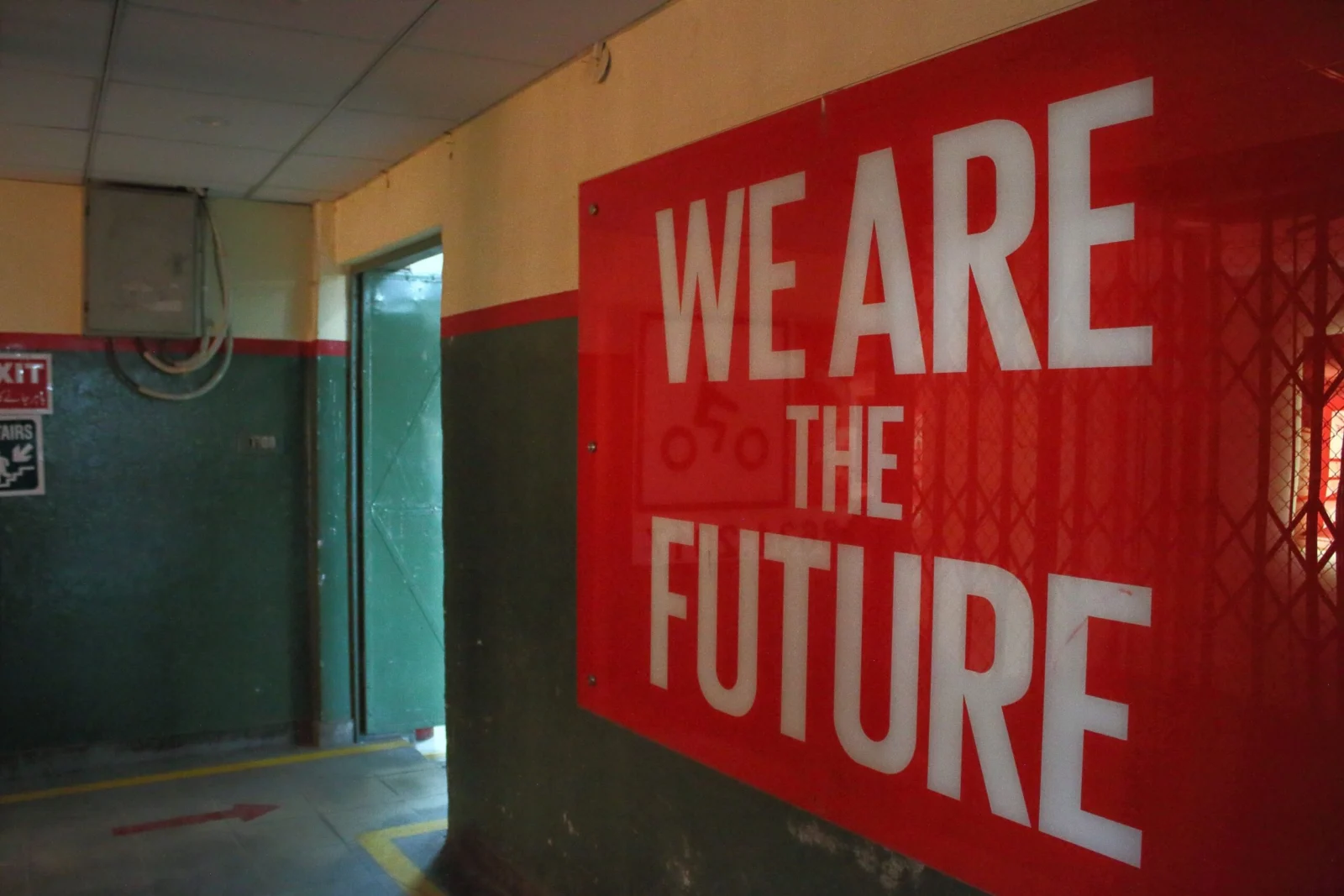 Factory corridor with the words We Are The Future